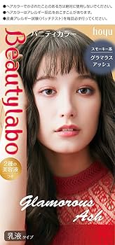 Amazon | ヘアカラー【医薬部外品】 ビューティラボ バニティ